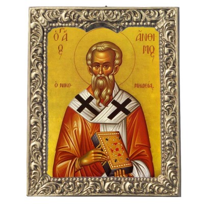 ΑΓΙΟΣ ΑΝΘΙΜΟΣ - Βυζαντινή Κορνίζα