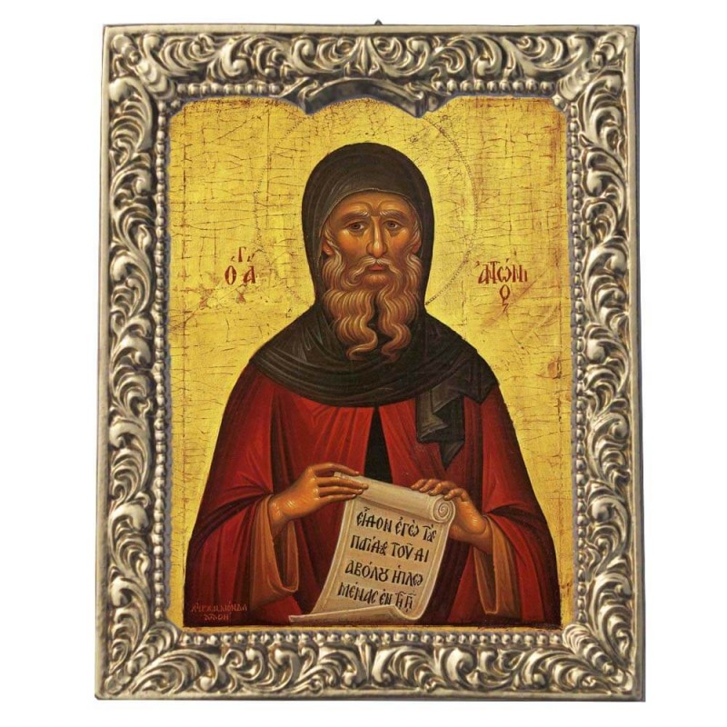 ΑΓΙΟΣ ΑΝΤΩΝΙΟΣ - Βυζαντινή Κορνίζα