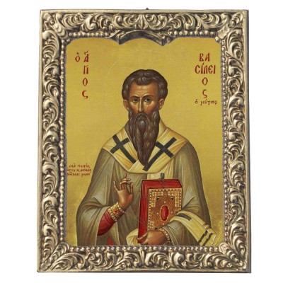 ΑΓΙΟΣ ΒΑΣΙΛΕΙΟΣ - Βυζαντινή Κορνίζα