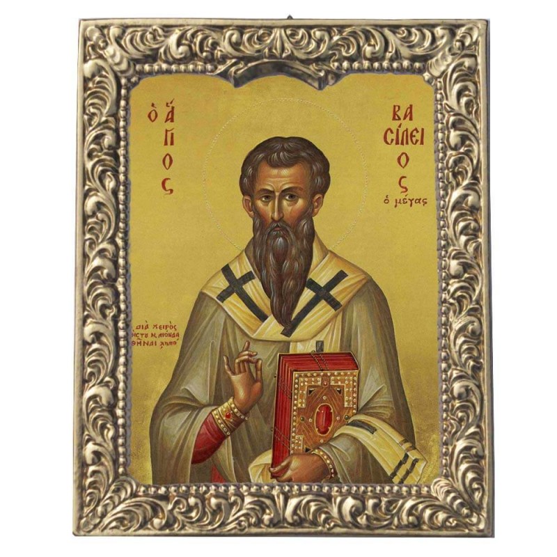 ΑΓΙΟΣ ΒΑΣΙΛΕΙΟΣ - Βυζαντινή Κορνίζα