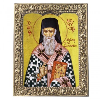 ΑΓΙΟΣ ΔΙΟΝΥΣΙΟΣ - Βυζαντινή Κορνίζα