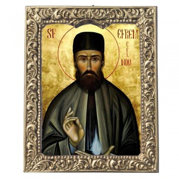 ΑΓΙΟΣ ΕΦΡΑΙΜ - Βυζαντινή Κορνίζα