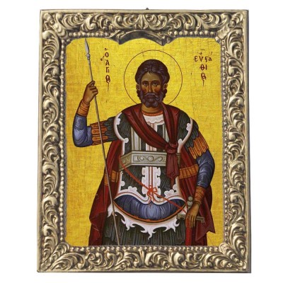 ΑΓΙΟΣ ΕΥΣΤΑΘΙΟΣ - Βυζαντινή Κορνίζα