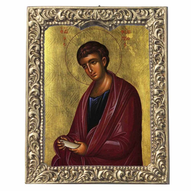 ΑΓΙΟΣ ΦΙΛΙΠΠΟΣ - Βυζαντινή Κορνίζα