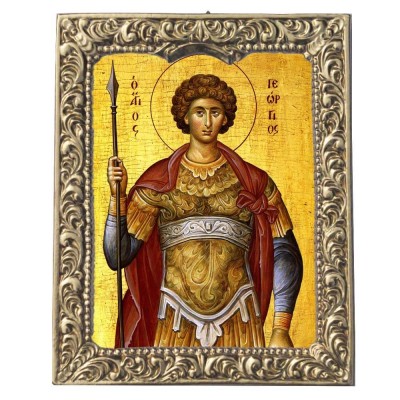 ΑΓΙΟΣ ΓΕΩΡΓΙΟΣ - Βυζαντινή Κορνίζα