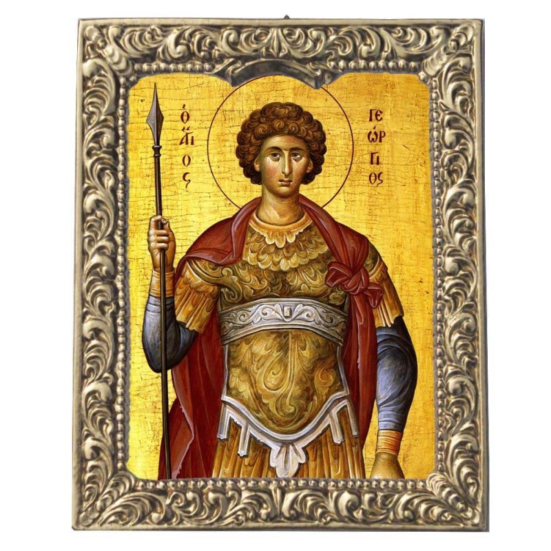 ΑΓΙΟΣ ΓΕΩΡΓΙΟΣ - Βυζαντινή Κορνίζα