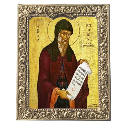 ΑΓΙΟΣ ΓΕΡΑΣΙΜΟΣ - Βυζαντινή Κορνίζα