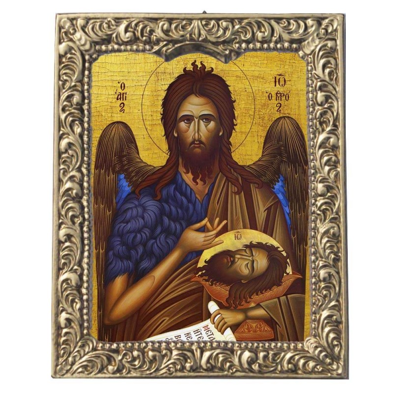 ΑΓΙΟΣ ΙΩΑΝΝΗΣ ΠΡΟΔΡΟΜΟΣ - Βυζαντινή Κορνίζα