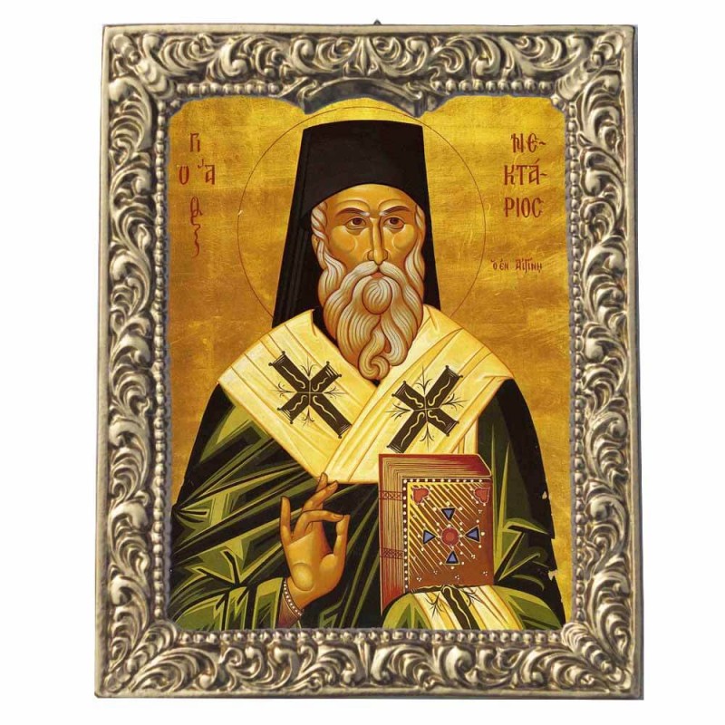 ΑΓΙΟΣ ΝΕΚΤΑΡΙΟΣ - Βυζαντινή Κορνίζα