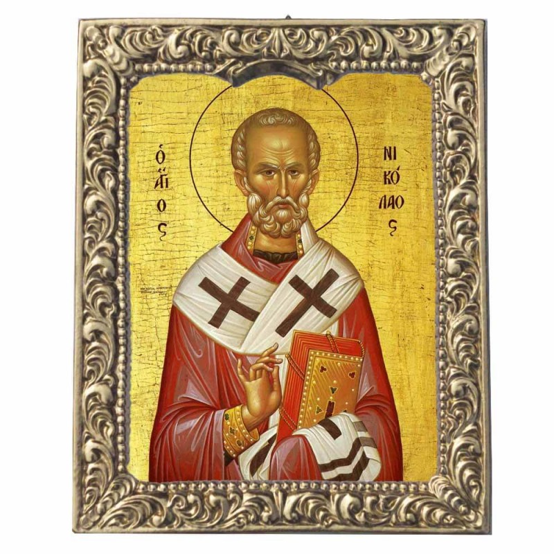 ΑΓΙΟΣ ΝΙΚΟΛΑΟΣ - Βυζαντινή Κορνίζα