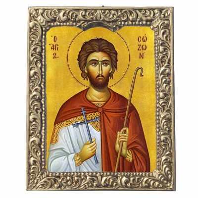 ΑΓΙΟΣ ΣΩΖΩΝ - Βυζαντινή Κορνίζα