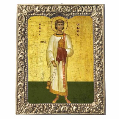 ΑΓΙΟΣ ΣΤΕΦΑΝΟΣ - Βυζαντινή Κορνίζα