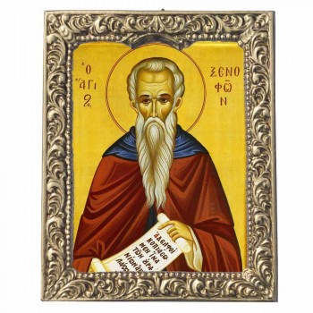 ΑΓΙΟΣ ΞΕΝΟΦΩΝ - Βυζαντινή Κορνίζα