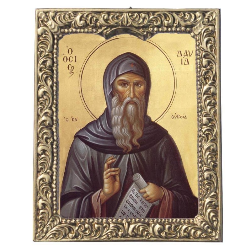 ΟΣΙΟΣ ΔΑΥΙΔ - Βυζαντινή Κορνίζα