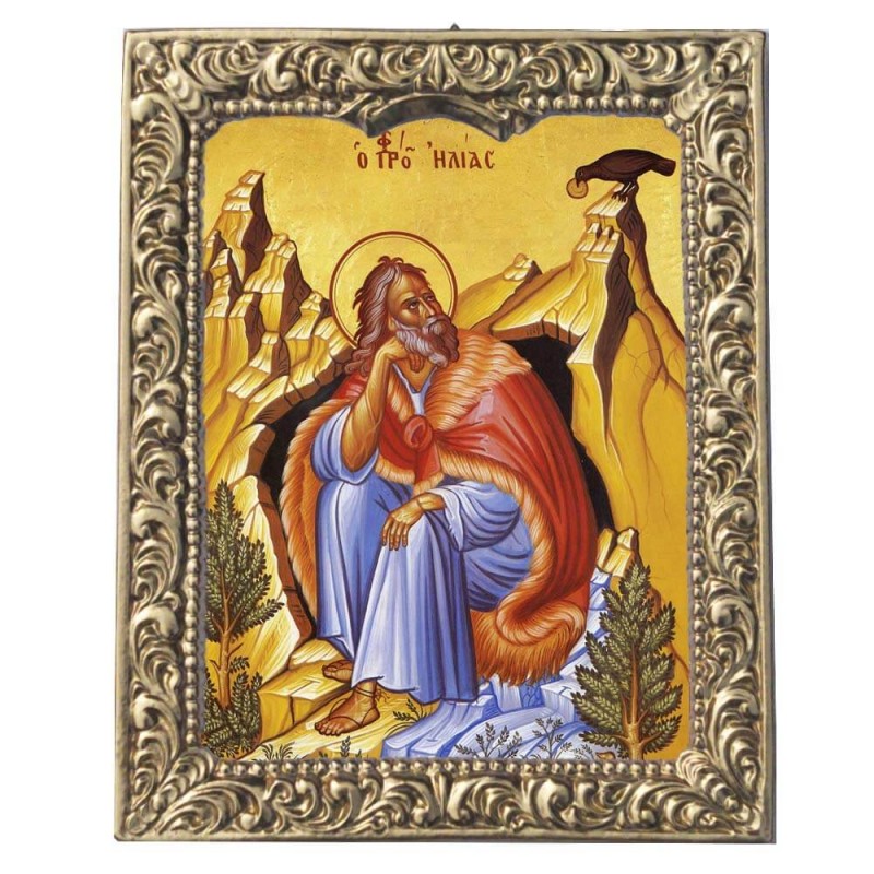 ΠΡΟΦΗΤΗΣ ΗΛΙΑΣ - Βυζαντινή Κορνίζα