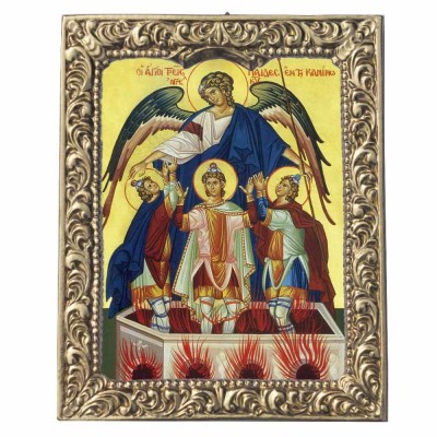 ΠΑΙΔΕΣ ΕΝ ΚΑΜΙΝΩ - Βυζαντινή Κορνίζα