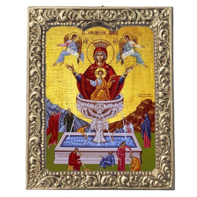 ΖΩΟΔΟΧΟΣ ΠΗΓΗ - Βυζαντινή Κορνίζα