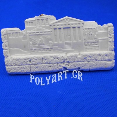 Προπύλαια - Μαγνητάκι Ψυγείου