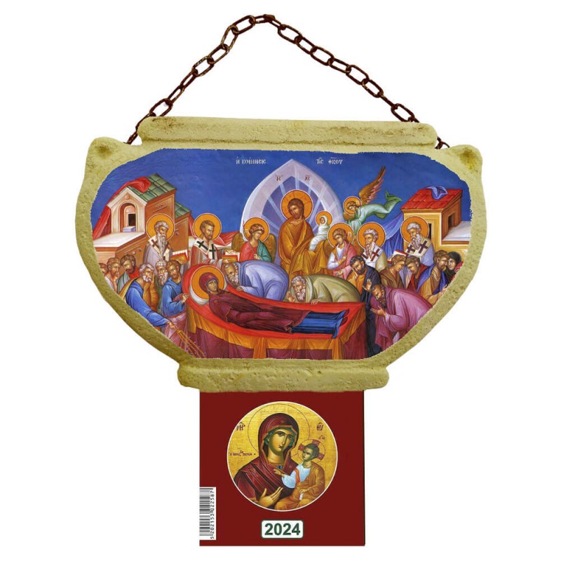 ΚΟΙΜΗΣΗ ΘΕΟΤΟΚΟΥ - Αμφορέας Ημερολόγιο τοίχου 2025 