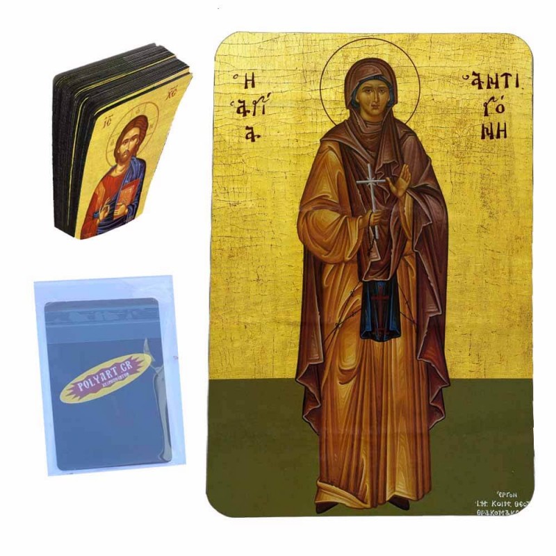 ΑΓΙΑ ΑΝΤΙΓΟΝΗ - Μαγνητάκι Τύπου Κάρτας (50 τεμάχια)