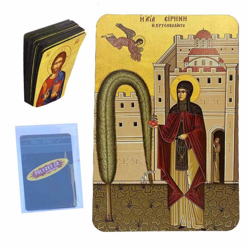 ΑΓΙΑ ΕΙΡΗΝΗ ΧΡΥΣΟΒΑΛΑΝΤΟΥ - Μαγνητάκι Τύπου Κάρτας (50 τεμάχια)