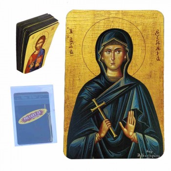 ΑΓΙΑ ΕΥΓΕΝΙΑ - Μαγνητάκι Τύπου Κάρτας (50 τεμάχια)