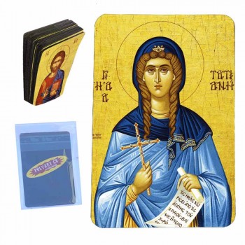 ΑΓΙΑ ΤΑΤΙΑΝΗ - Μαγνητάκι Τύπου Κάρτας (50 τεμάχια)