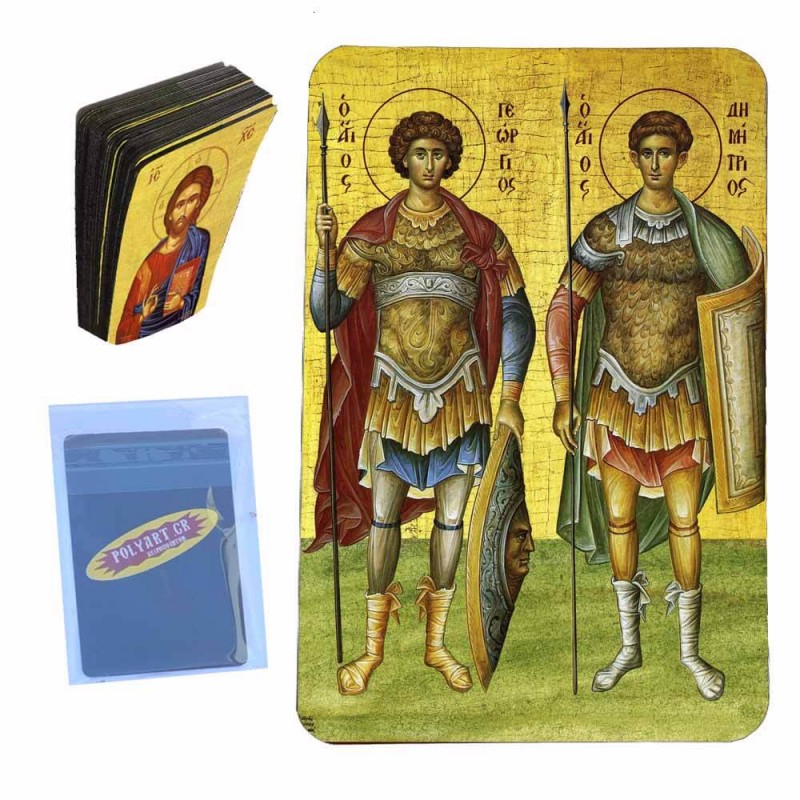 ΑΓΙΟΙ ΓΕΩΡΓΙΟΣ & ΔΗΜΗΤΡΙΟΣ - Μαγνητάκι Τύπου Κάρτας (50 τεμάχια)