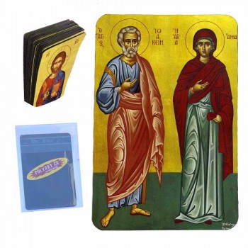 ΑΓΙΟΙ ΙΩΑΚΕΙΜ & ΑΝΝΑ - Μαγνητάκι Τύπου Κάρτας (50 τεμάχια)