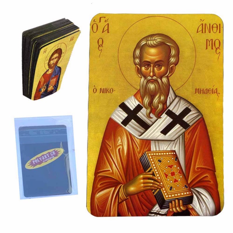 ΑΓΙΟΣ ΑΝΘΙΜΟΣ - Μαγνητάκι Τύπου Κάρτας (50 τεμάχια)