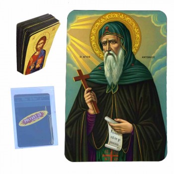 ΑΓΙΟΣ ΑΝΤΩΝΙΟΣ - Μαγνητάκι Τύπου Κάρτας (50 τεμάχια)