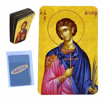 ΑΓΙΟΣ ΑΣΤΕΡΙΟΣ - Μαγνητάκι Τύπου Κάρτας (50 τεμάχια)