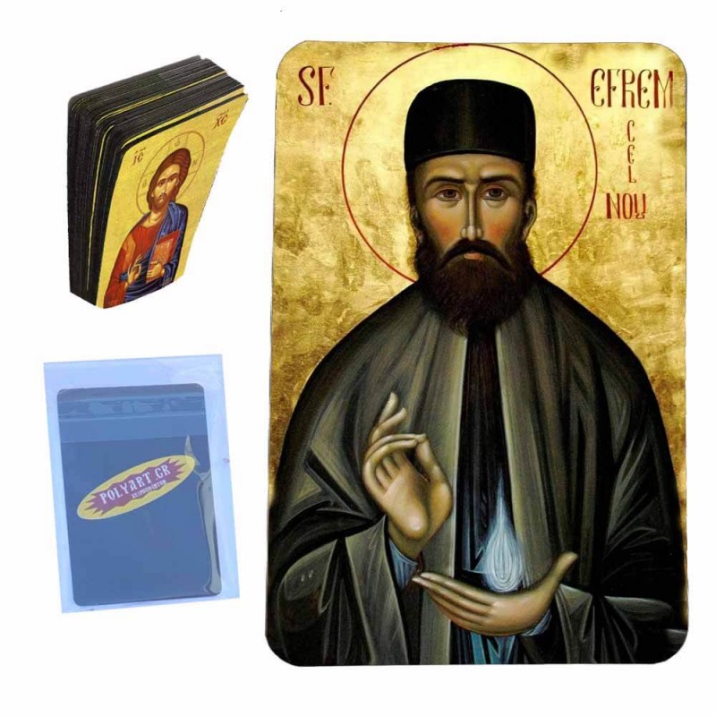 ΑΓΙΟΣ ΕΦΡΑΙΜ - Μαγνητάκι Τύπου Κάρτας (50 τεμάχια)