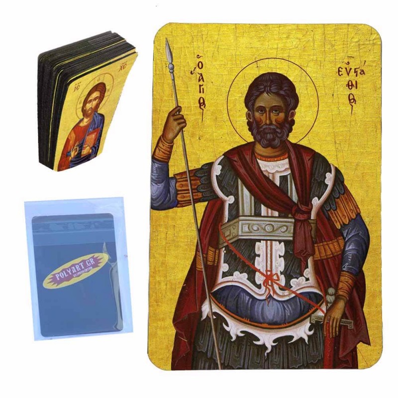 ΑΓΙΟΣ ΕΥΣΤΑΘΙΟΣ - Μαγνητάκι Τύπου Κάρτας (50 τεμάχια)