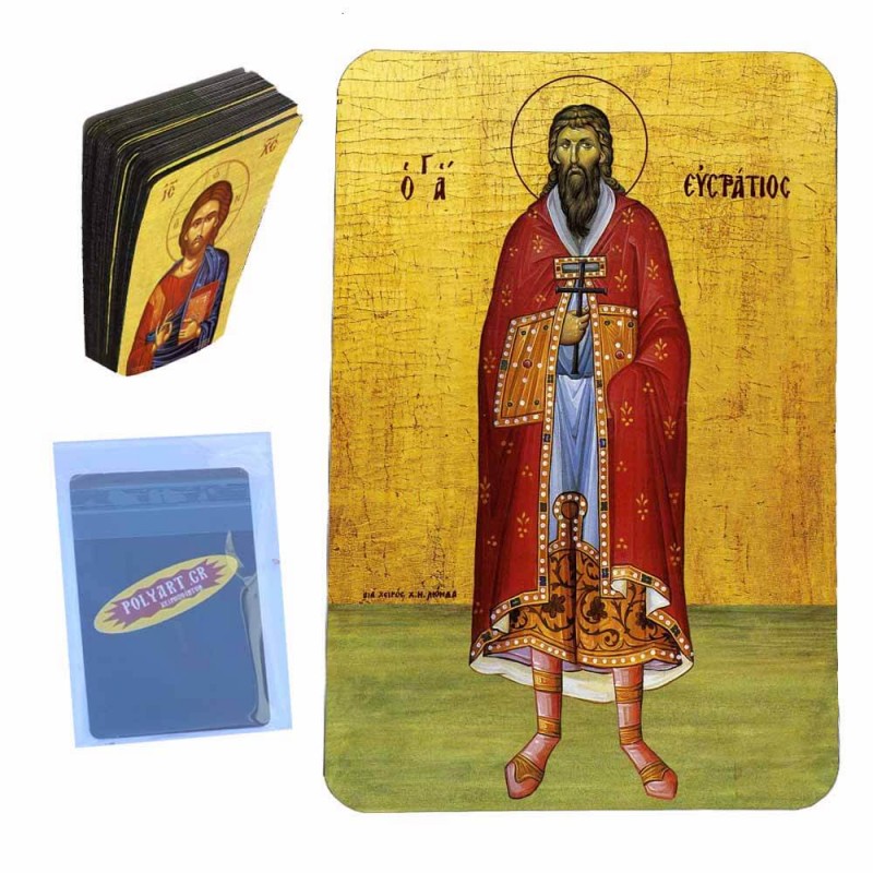 ΑΓΙΟΣ ΕΥΣΤΡΑΤΙΟΣ - Μαγνητάκι Τύπου Κάρτας (50 τεμάχια)