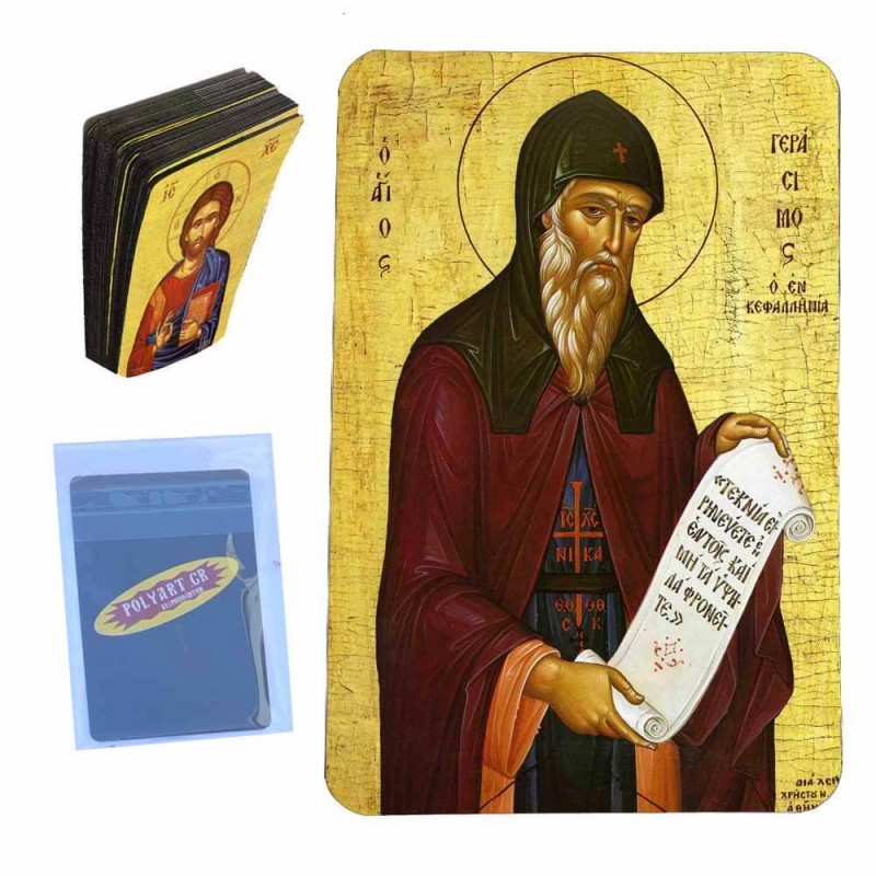 ΑΓΙΟΣ ΓΕΡΑΣΙΜΟΣ - Μαγνητάκι Τύπου Κάρτας (50 τεμάχια)