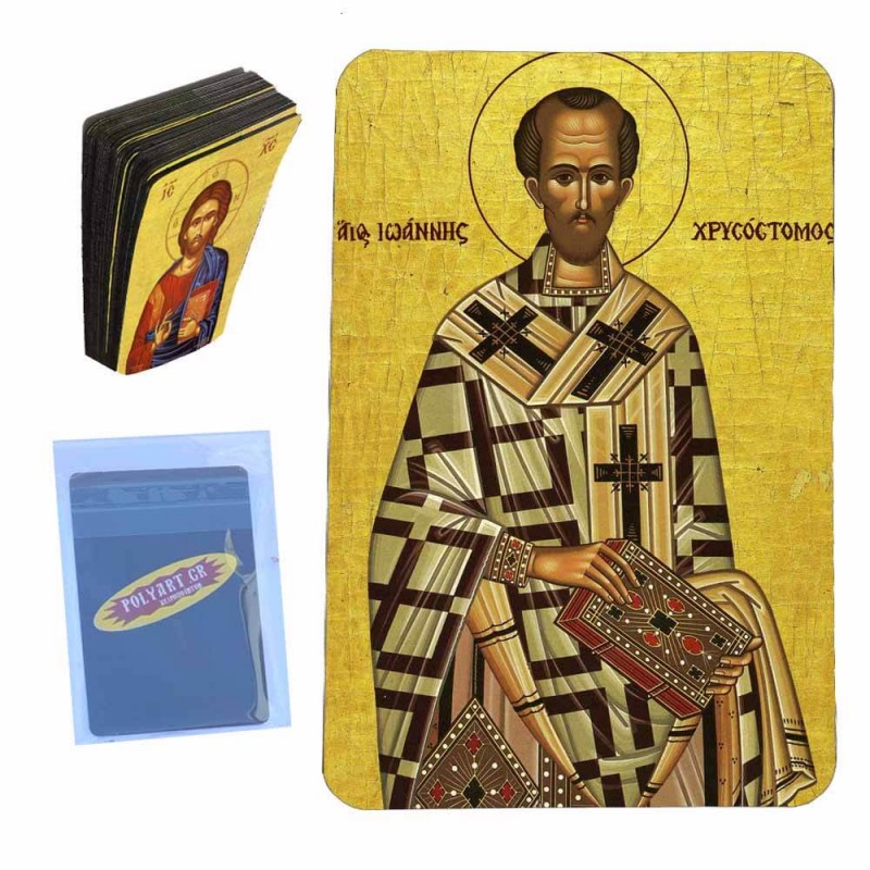 ΑΓΙΟΣ ΙΩΑΝΝΗΣ ΧΡΥΣΟΣΤΟΜΟΣ - Μαγνητάκι Τύπου Κάρτας (50 τεμάχια)