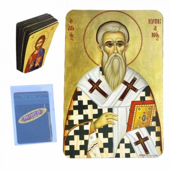 ΑΓΙΟΣ ΚΥΠΡΙΑΝΟΣ - Μαγνητάκι Τύπου Κάρτας (50 τεμάχια)