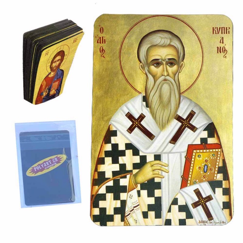 ΑΓΙΟΣ ΚΥΠΡΙΑΝΟΣ - Μαγνητάκι Τύπου Κάρτας (50 τεμάχια)