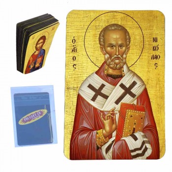 ΑΓΙΟΣ ΝΙΚΟΛΑΟΣ - Μαγνητάκι Τύπου Κάρτας (50 τεμάχια)