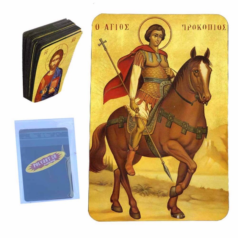 ΑΓΙΟΣ ΠΡΟΚΟΠΙΟΣ - Μαγνητάκι Τύπου Κάρτας (50 τεμάχια)