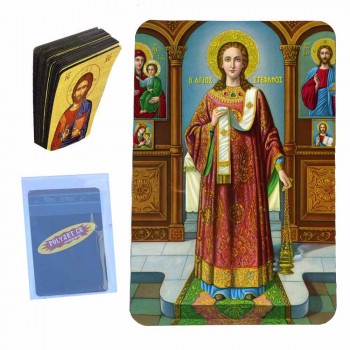 ΑΓΙΟΣ ΣΤΕΦΑΝΟΣ - Μαγνητάκι Τύπου Κάρτας (50 τεμάχια)