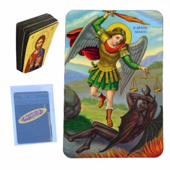 ΑΡΧΑΓΓΕΛΟΣ ΜΙΧΑΗΛ - Μαγνητάκι Τύπου Κάρτας (50 τεμάχια)