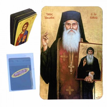 ΟΣΙΟΣ ΙΑΚΩΒΟΣ Ο ΕΝ ΕΥΒΟΙΑΣ - Μαγνητάκι Τύπου Κάρτας (50 τεμάχια)