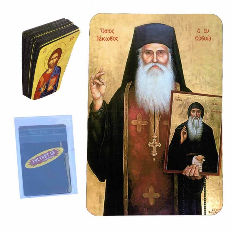 ΟΣΙΟΣ ΙΑΚΩΒΟΣ Ο ΕΝ ΕΥΒΟΙΑΣ - Μαγνητάκι Τύπου Κάρτας (50 τεμάχια)