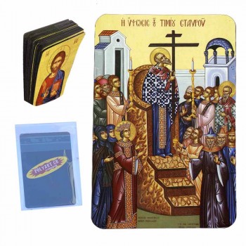 ΥΨΩΣΗ ΤΙΜΙΟΥ ΣΤΑΥΡΟΥ - Μαγνητάκι Τύπου Κάρτας (50 τεμάχια)