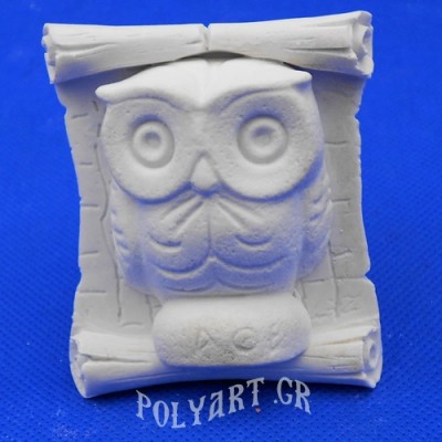 Σοφή Κουκουβάγια  Μαγνητάκι Ψυγείου