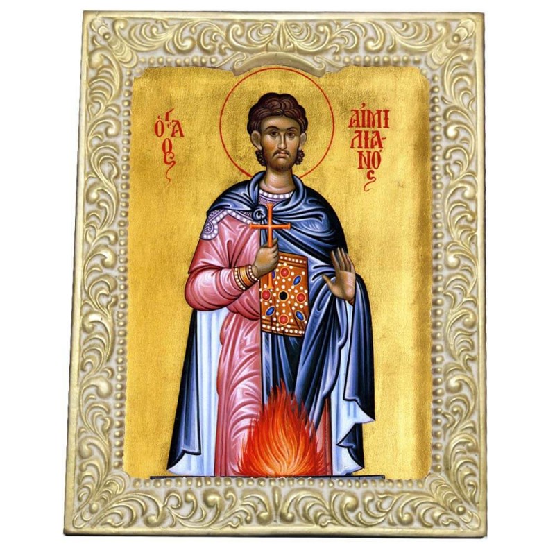 ΑΓΙΟΣ ΑΙΜΙΛΙΑΝΟΣ - Βυζαντινή Κορνίζα