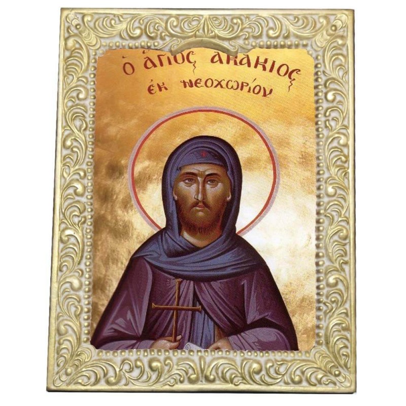 ΑΓΙΟΣ ΑΚΑΚΙΟΣ - Βυζαντινή Κορνίζα