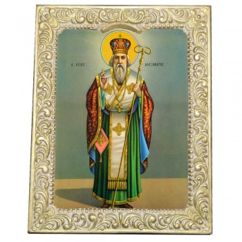 ΑΓΙΟΣ ΑΛΕΞΑΝΔΡΟΣ - Βυζαντινή Κορνίζα